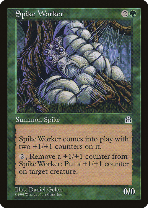 Spike Worker (STH-120) - common