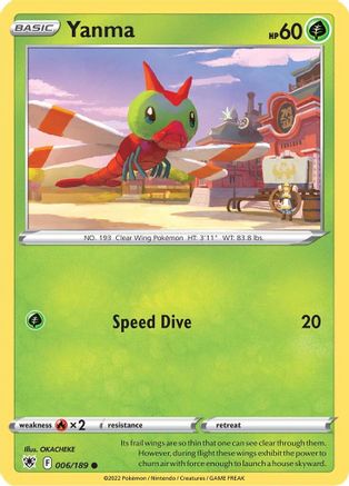 Yanma (006/189) - SAR  - Common - Reverse Holofoil