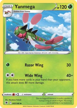 Yanmega (007/189) - SAR  - Uncommon - Reverse Holofoil