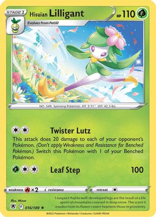 Hisuian Lilligant (016/189) - SAR  - Holo Rare - Reverse Holofoil