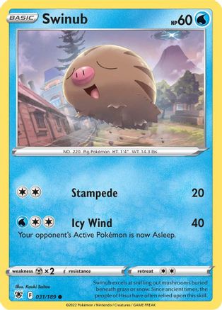 Swinub (031/189) - SAR  - Common