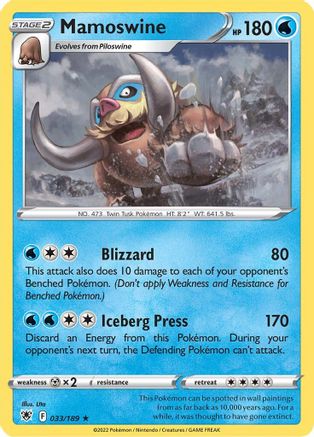Mamoswine (033/189) - SAR  - Rare
