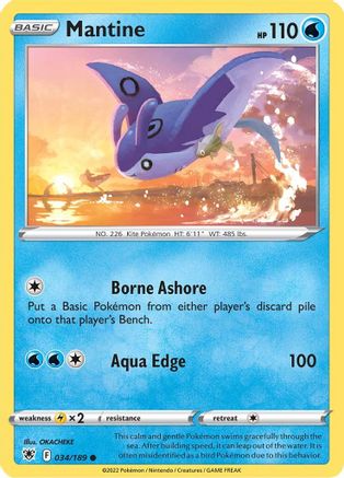 Mantine (034/189) - SAR  - Common