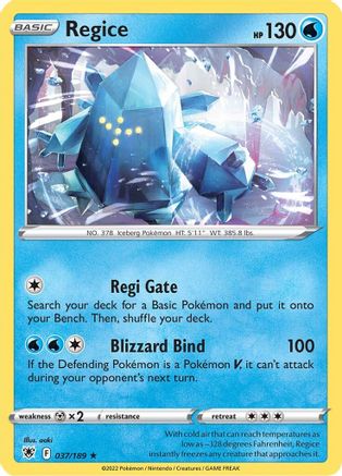 Regice (037/189) - SAR  - Rare - Reverse Holofoil
