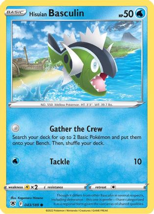 Hisuian Basculin (043/189) - SAR  - Common - Reverse Holofoil