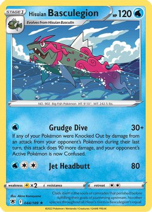Hisuian Basculegion (044/189) - SAR  - Rare - Reverse Holofoil