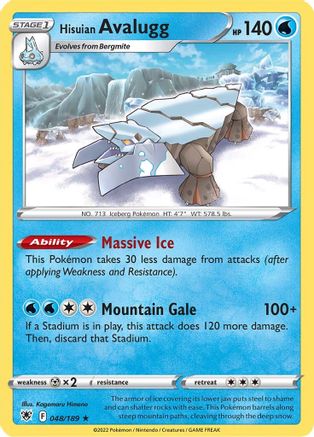 Hisuian Avalugg (048/189) - SAR  - Rare