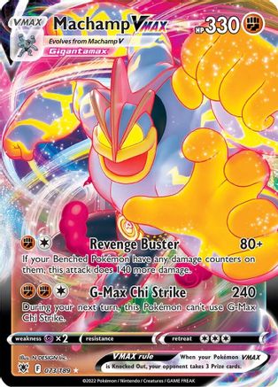 Machamp VMAX (073/189) - SAR  - Ultra Rare - Holofoil