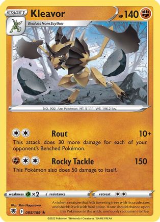 Kleavor (85) (085/189) - SAR  - Rare