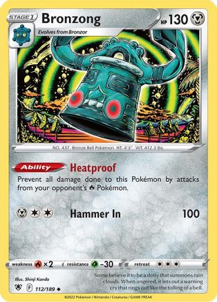 Bronzong (112/189) - SAR  - Uncommon - Reverse Holofoil