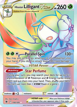 Hisuian Lilligant VSTAR (Secret) (190/189) - SAR  - Secret Rare - Holofoil