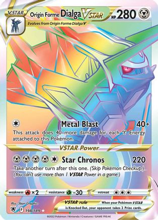 Origin Forme Dialga VSTAR (198/189) - SAR  - Secret Rare - Holofoil