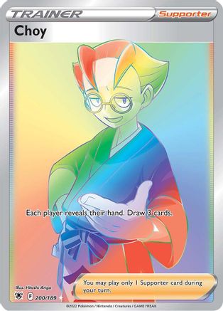 Choy (Secret) (200/189) - SAR  - Secret Rare - Holofoil