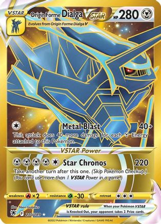 Origin Forme Dialga VSTAR (210/189) - SAR  - Secret Rare - Holofoil