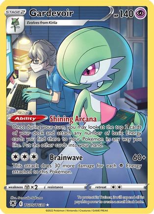 Gardevoir (TG05/TG30) - SARTG  - Ultra Rare - Holofoil