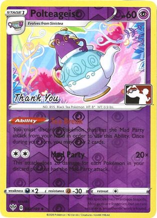 Polteageist (083/189) - LCC  - Promo - Reverse Holofoil