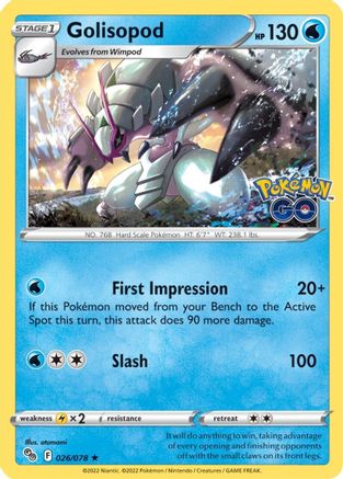 Golisopod (026/078) - PG  - Holo Rare - Reverse Holofoil