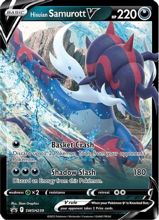 Hisuian Samurott V (SWSH239) - SSSPC  - Promo - Holofoil