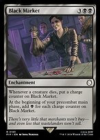 Black Market (PIP-183) - rare