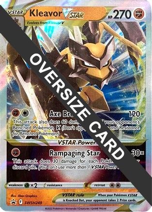 Kleavor VSTAR (SWSH249) - JC  - Promo - Holofoil