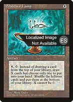 Aladdin's Lamp (4BB-291) - rare