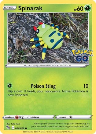 Spinarak (006/078) - PG  - Common
