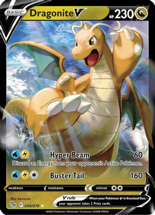 Dragonite V (049/078) - PG  - Ultra Rare - Holofoil