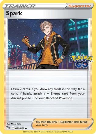 Spark (070/078) - PG  - Uncommon