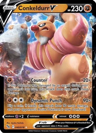 Conkeldurr V (040/078) - PG  - Ultra Rare - Holofoil