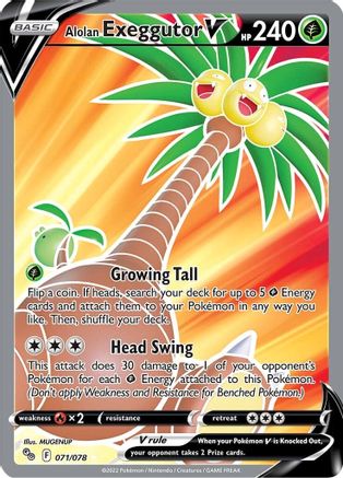 Alolan Exeggutor V (Full Art) (071/078) - PG  - Ultra Rare - Holofoil