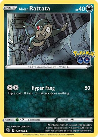 Alolan Rattata (041/078) - PG  - Common - Reverse Holofoil