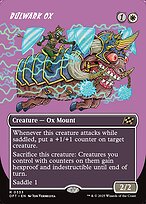 Bulwark Ox (DFT-333) - rare (Borderless) - Foil