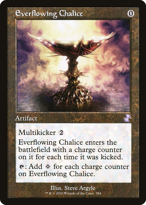 Everflowing Chalice (TSR-394) - special