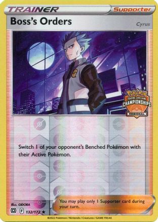Boss's Orders (132/172) - LCC  - Promo - Reverse Holofoil