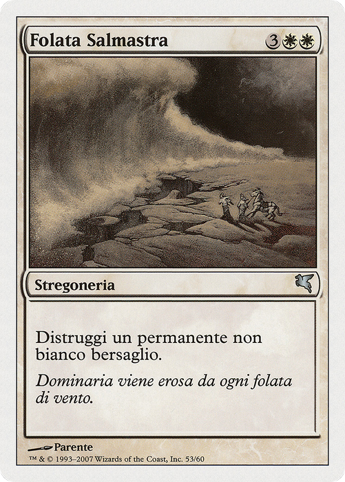 Saltblast (PSAL-L53) - uncommon