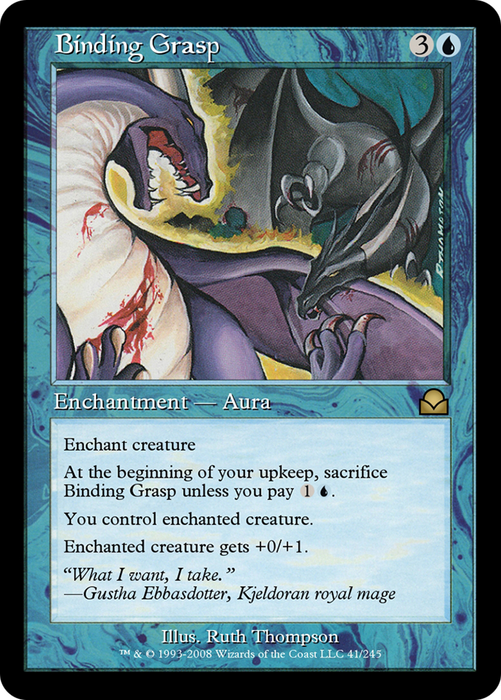 Binding Grasp (ME2-041) - rare - Foil