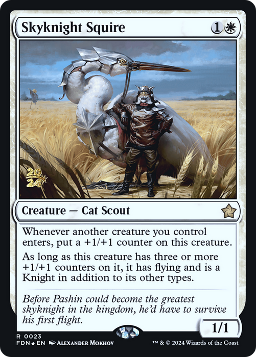 Skyknight Squire (PRE-23S) - rare - Foil
