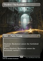 Shadowy Backstreet (MKM-330) - rare (Borderless)