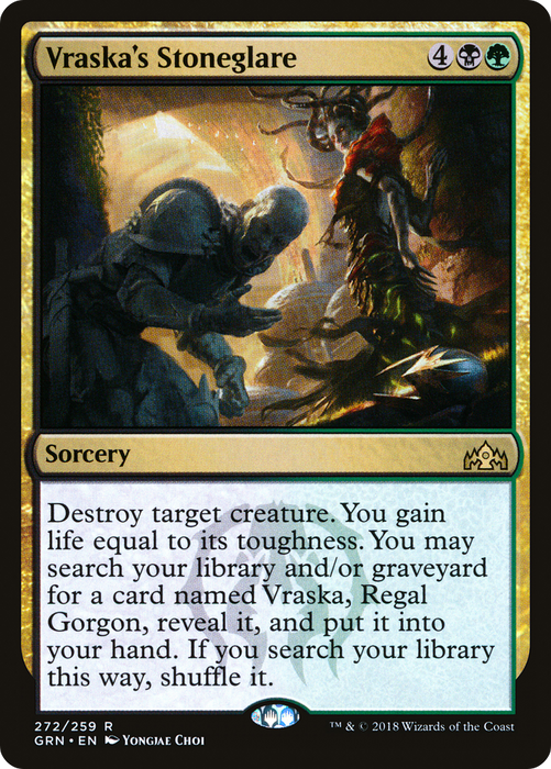 Vraska's Stoneglare (GRN-272) - rare