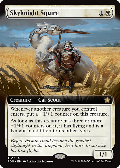 Skyknight Squire (FDN-448) - rare: (Extended Art)
