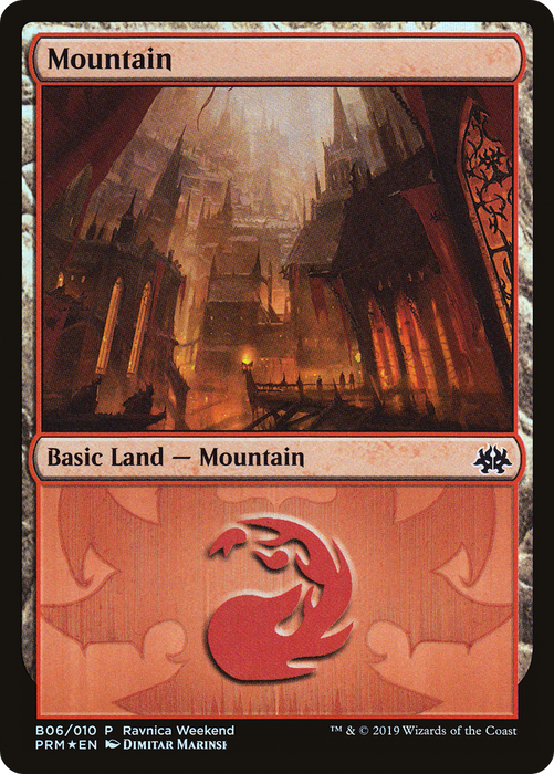 Mountain (LARP-B06) - common - Foil