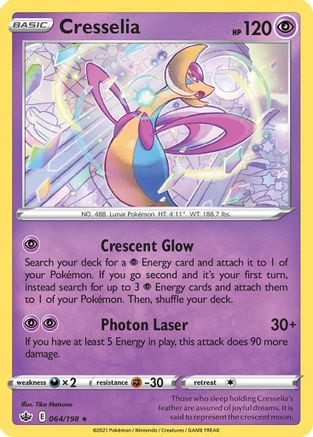 Cresselia (064/198) - DE  - Rare