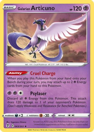 Galarian Articuno (063/203) - DE  - Rare