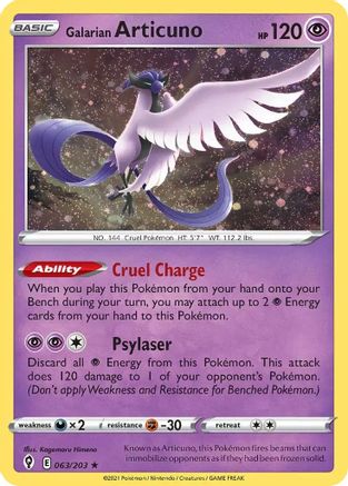 Galarian Articuno (063/203) - MCP  - Promo
