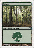 Forest (PSAL-B45) - common