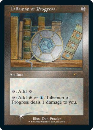 Talisman of Progress (Retro Frame) (Foil Etched) (SLD-1052) - rare - Foil