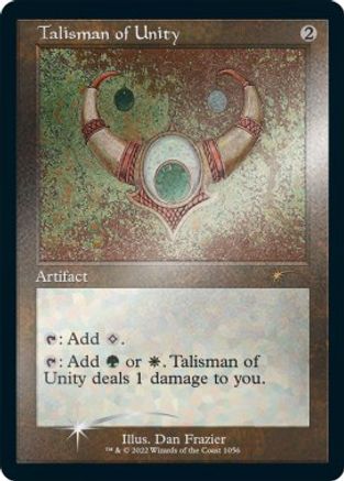 Talisman of Unity (Retro Frame) (Foil Etched) (SLD-1056) - rare - Foil