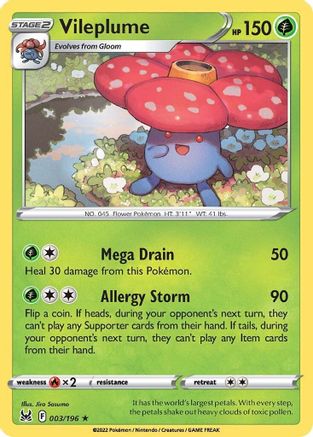 Vileplume (003/196) - SLO  - Holo Rare - Holofoil