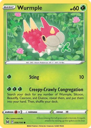 Wurmple (006/196) - SLO  - Common