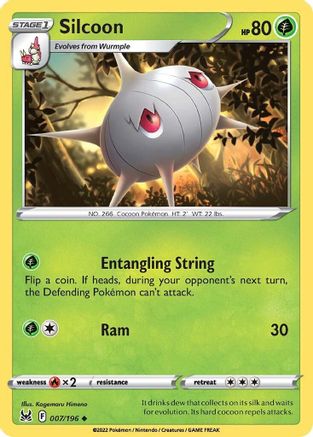 Silcoon (007/196) - SLO  - Uncommon - Reverse Holofoil